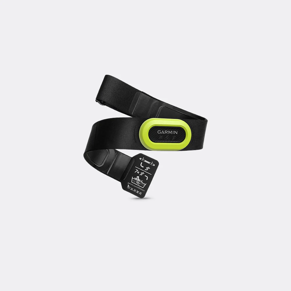Garmin HRM Pro