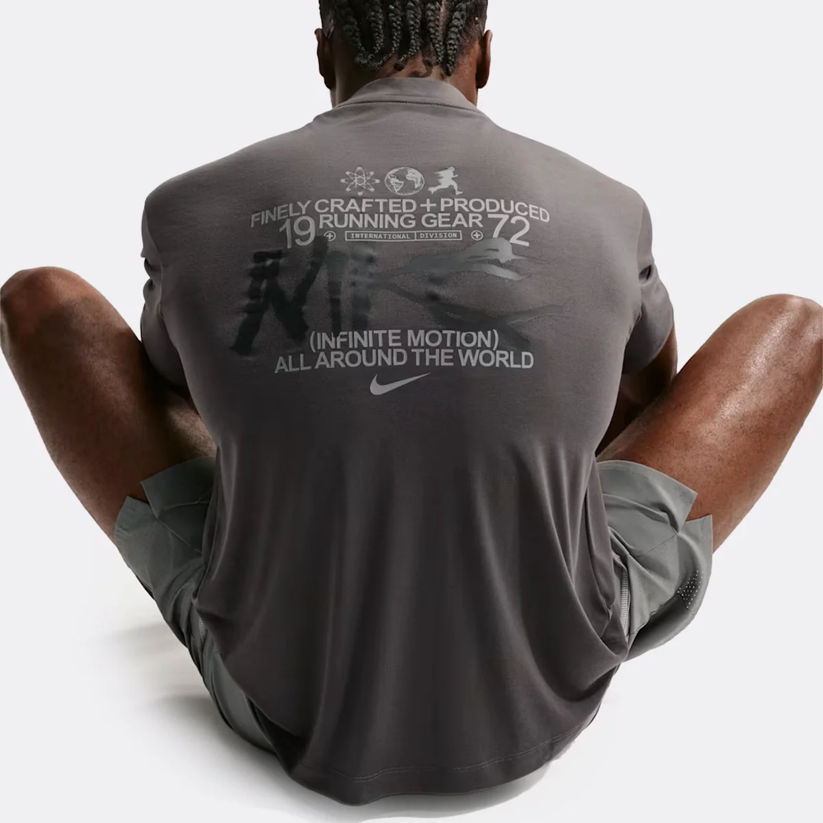 Nike Disrupt T-Shirt - Image 8