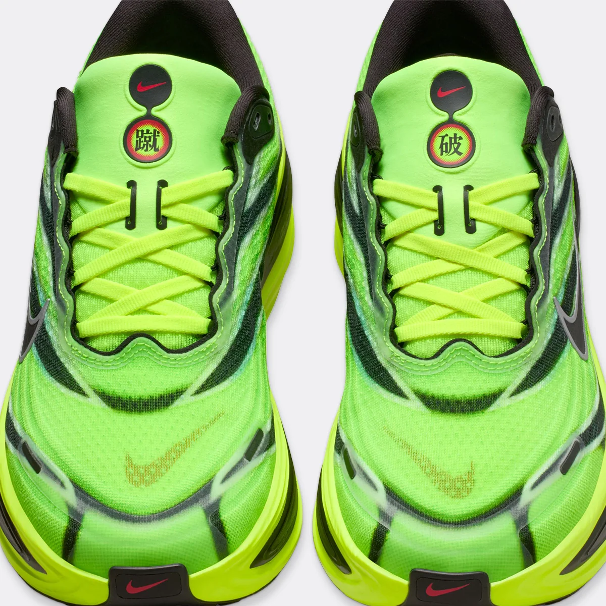 Nike Vomero Plus SE - Image 5