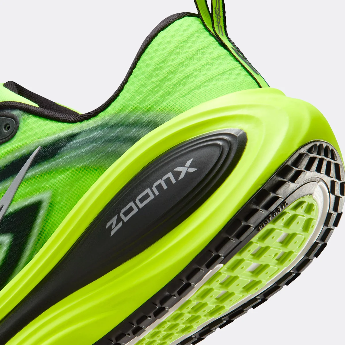 Nike Vomero Plus SE - Image 9